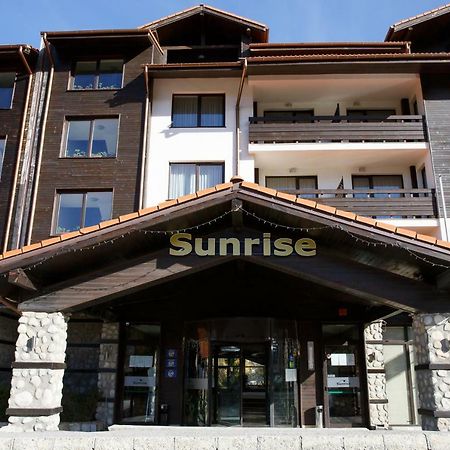 Bansko Holiday Apartments Esterno foto